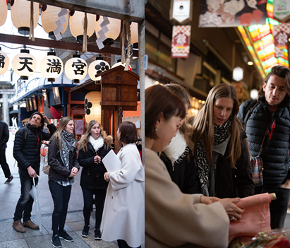 錦市場ツアー(錦市場散策+京提灯工房見学+日本酒飲み比べ)